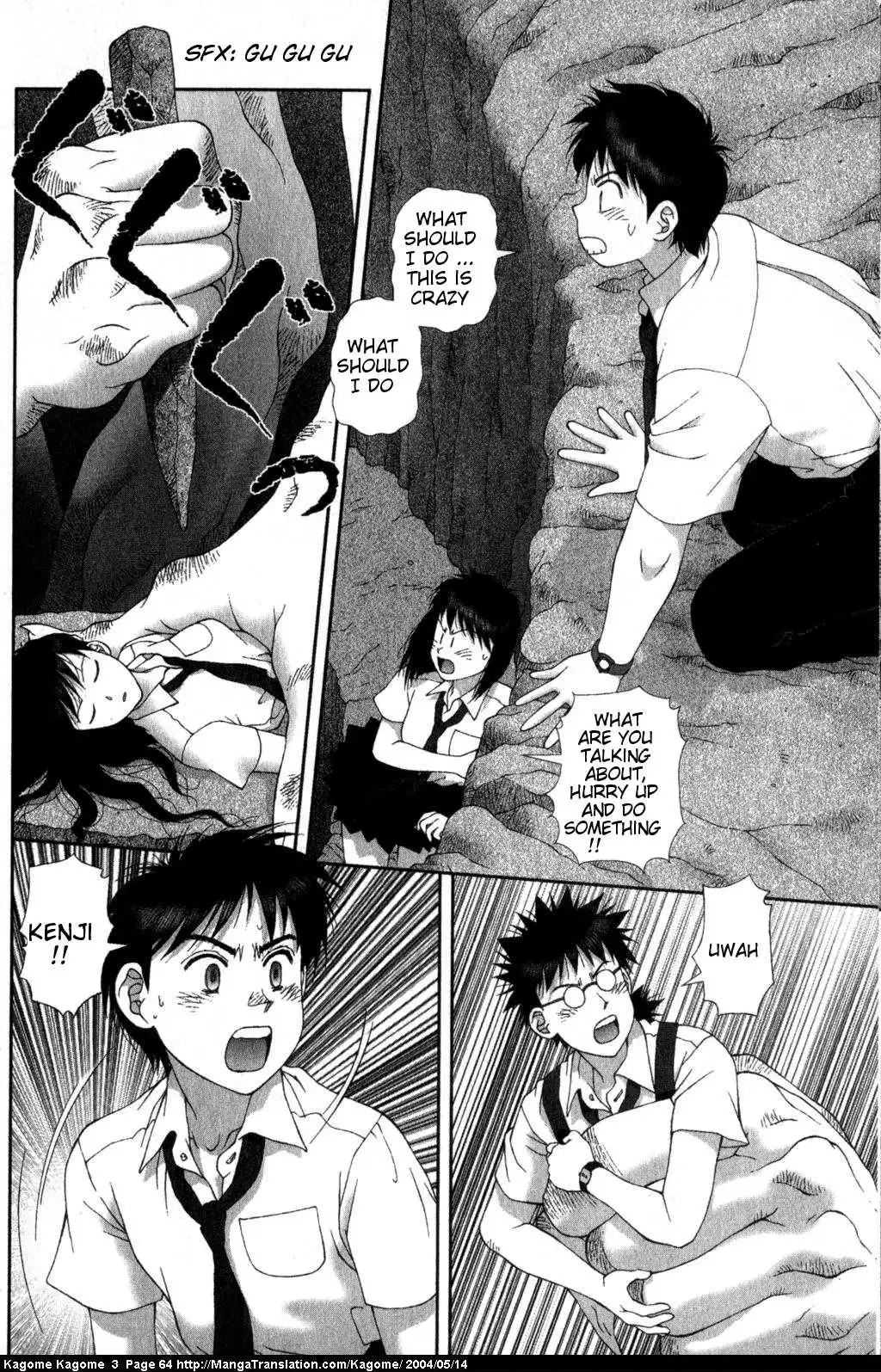 Kagome Kagome Chapter 19 13